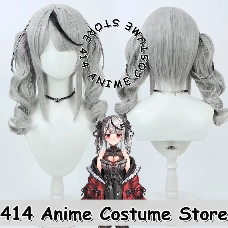 Game & Anime Sakamata Chloe Cosplay Wig hololive VTuber Date Outfit Twin Tails Heat-Resistant Fiber Synthetic Hair
Game & Anime Sakamata Chloe Cosplay Wig hololive VTuber Date Outfit Twin Tails Heat-Resistant Fiber Synthetic Hair