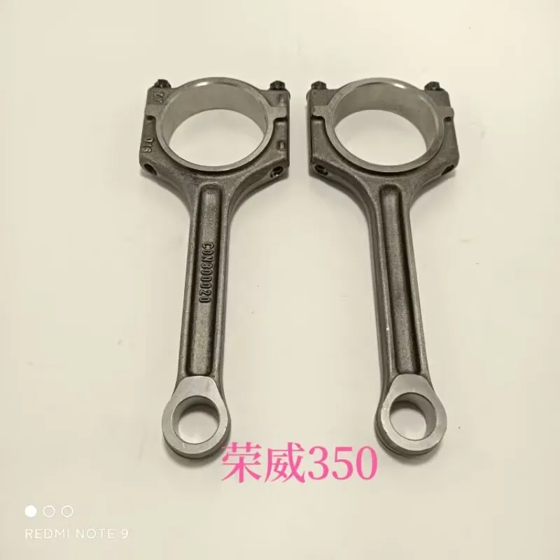 4 шт./компл. стержень колесного вала для ремонта двигателя для китайского двигателя SAIC ROEWE 350 MG3 MG5 1,5 л, детали двигателя
4 шт./компл. стержень колесного вала для ремонта двигателя для китайского двигателя SAIC ROEWE 350 MG3 MG5 1,5 л, детали двигателя