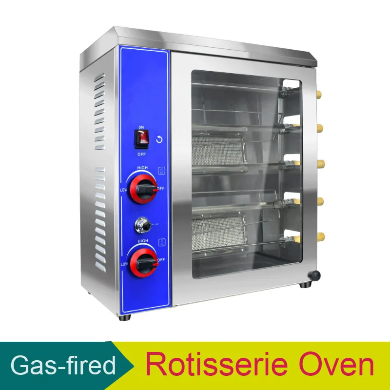 Rotating Grill Gas-fired Rotisserie Oven Chicken Meat Roast Hot Selling for Restaurant Catering Equipment
Rotating Grill Gas-fired Rotisserie Oven Chicken Meat Roast Hot Selling for Restaurant Catering Equipment