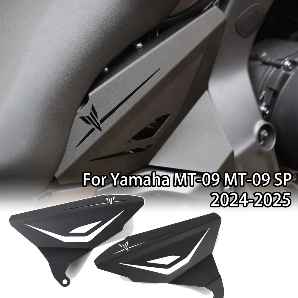 New motorcycle aluminium Rear Infill Panels Side Panels Covers Side Frame Fairing Accessory For Yamaha MT-09 MT-09 SP 2024-2025
New motorcycle aluminium Rear Infill Panels Side Panels Covers Side Frame Fairing Accessory For Yamaha MT-09 MT-09 SP 2024-2025