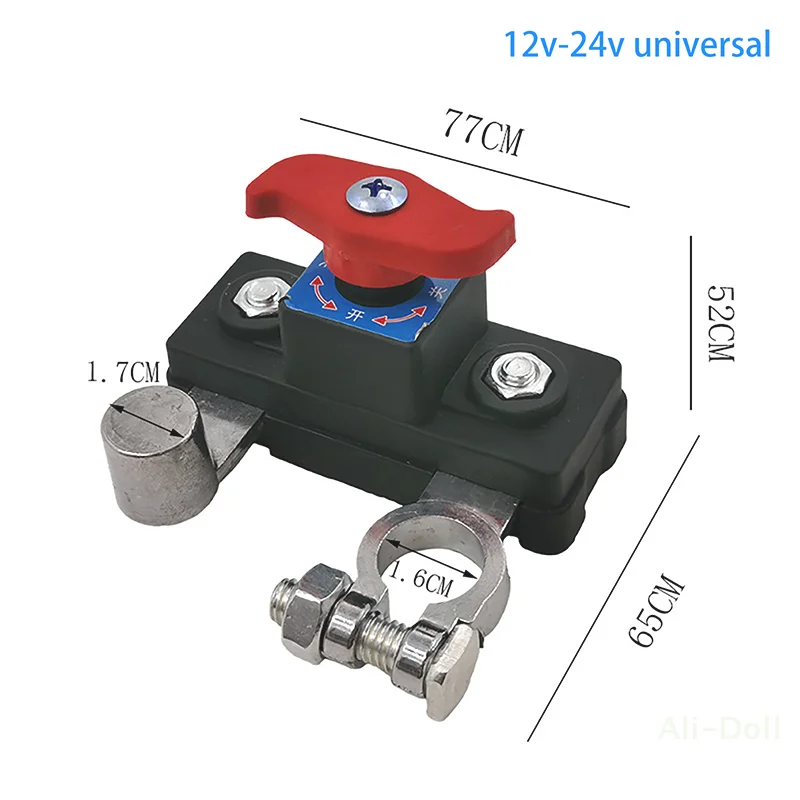 Universal 12V/24V Car Battery Disconnect, Power Isolator, 1Pc Negative Terminal Efficient Cut Off Kill Switches
Universal 12V/24V Car Battery Disconnect, Power Isolator, 1Pc Negative Terminal Efficient Cut Off Kill Switches