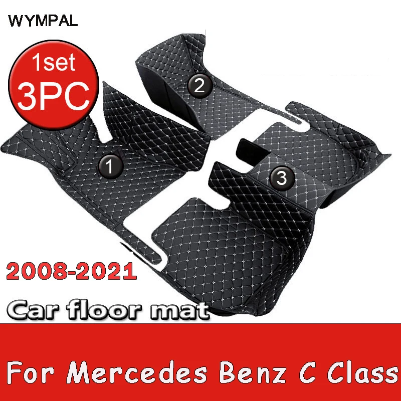Автомобильные коврики для Mercedes Benz C Class W205 C180 200 220 250 260 300 350 400 450-15 2014 2016 2017 2018 2019 2020 аксессуары
Автомобильные коврики для Mercedes Benz C Class W205 C180 200 220 250 260 300 350 400 450-15 2014 2016 2017 2018 2019 2020 аксессуары