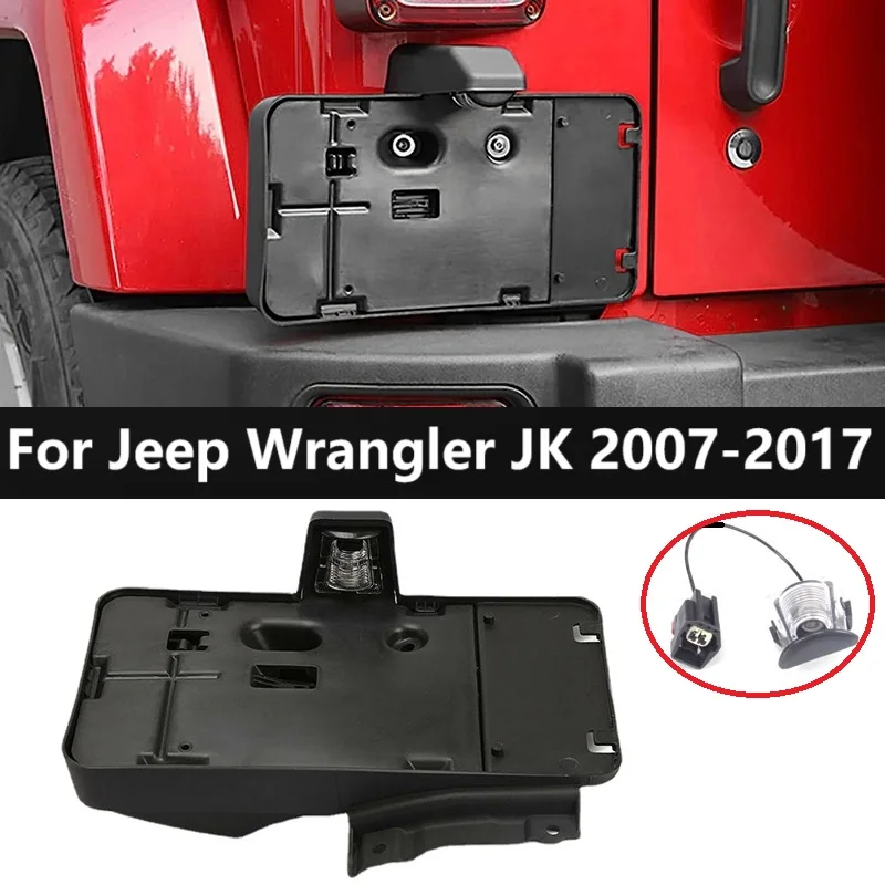 Car Rear License Plate Holder Frame Number Tag Mounting Bracket with Lamp Light for Jeep Wrangler JK 2007-2017
Car Rear License Plate Holder Frame Number Tag Mounting Bracket with Lamp Light for Jeep Wrangler JK 2007-2017