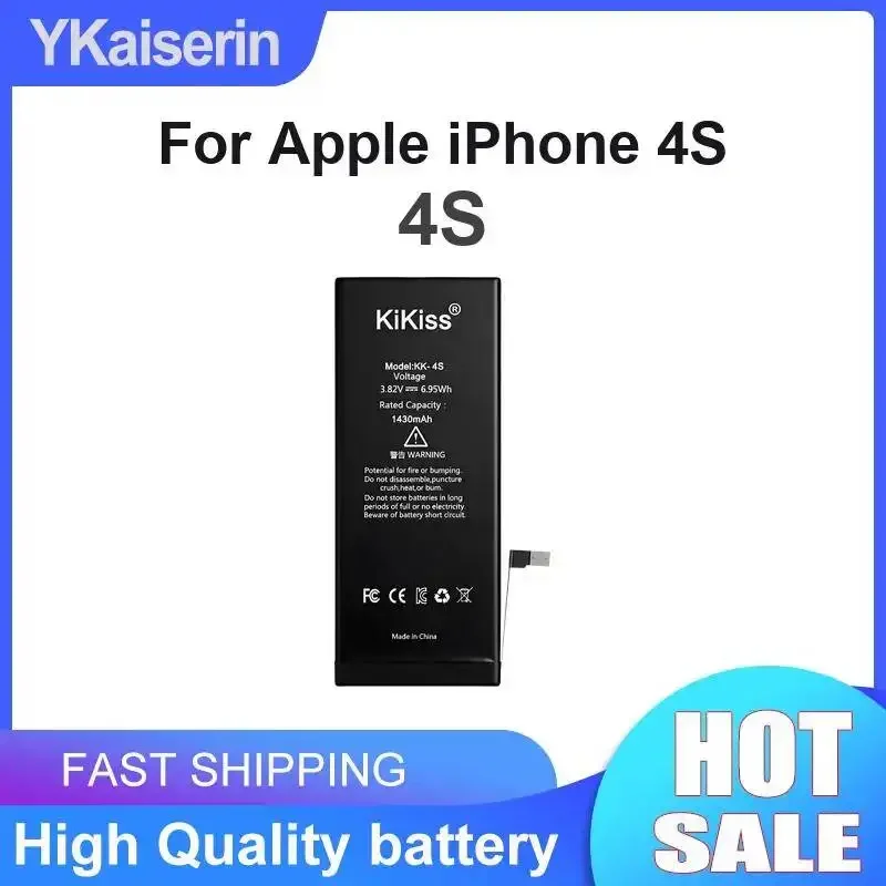 Environmentally Friendly Reliable Power Mobile Phone Battery 1430mAh For Apple iPhone 4S
Environmentally Friendly Reliable Power Mobile Phone Battery 1430mAh For Apple iPhone 4S