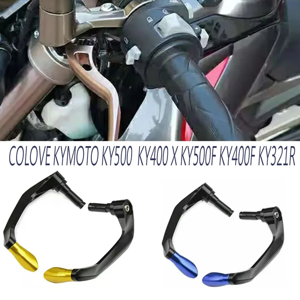 New Motorcycle Accessories Brake Clutch For Colove KYMOTO KY500 X KY400 X KY500F KY400F KY321R Lever Protector Proguard KY 500 X
New Motorcycle Accessories Brake Clutch For Colove KYMOTO KY500 X KY400 X KY500F KY400F KY321R Lever Protector Proguard KY 500 X