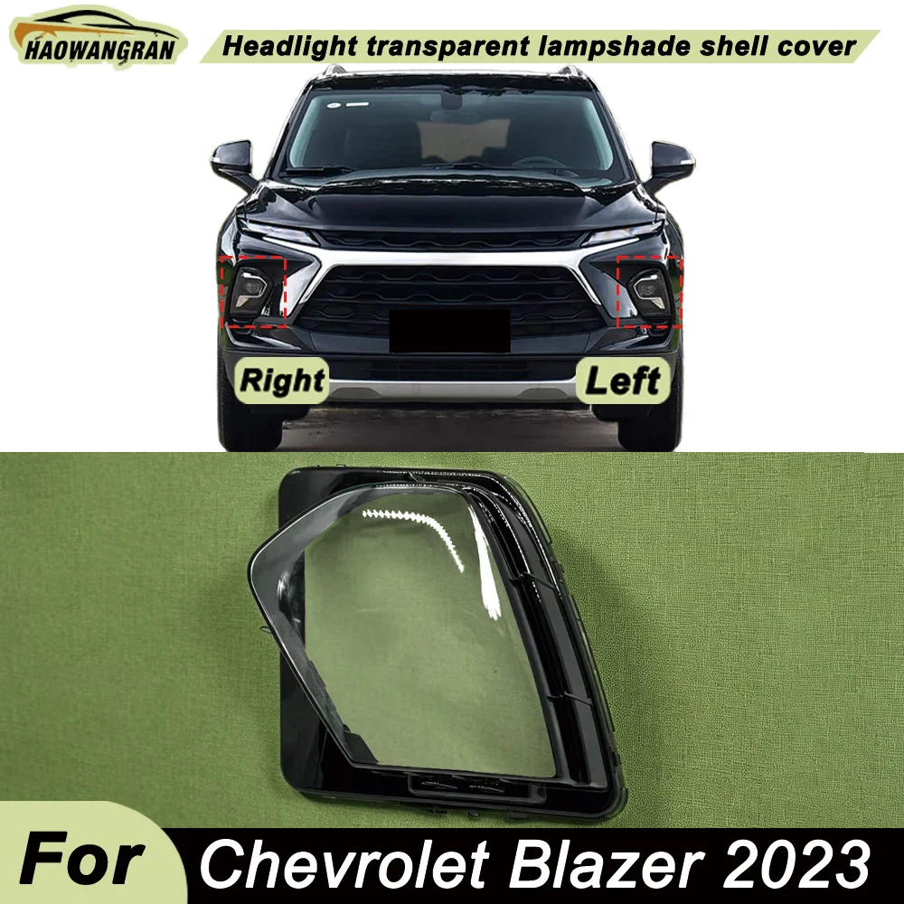For Chevrolet 2023 Blazer Front Headlight Cover Transparent Lampshade Lamp Lens Headlamp Shell Plexiglass Auto Replacement Parts
For Chevrolet 2023 Blazer Front Headlight Cover Transparent Lampshade Lamp Lens Headlamp Shell Plexiglass Auto Replacement Parts