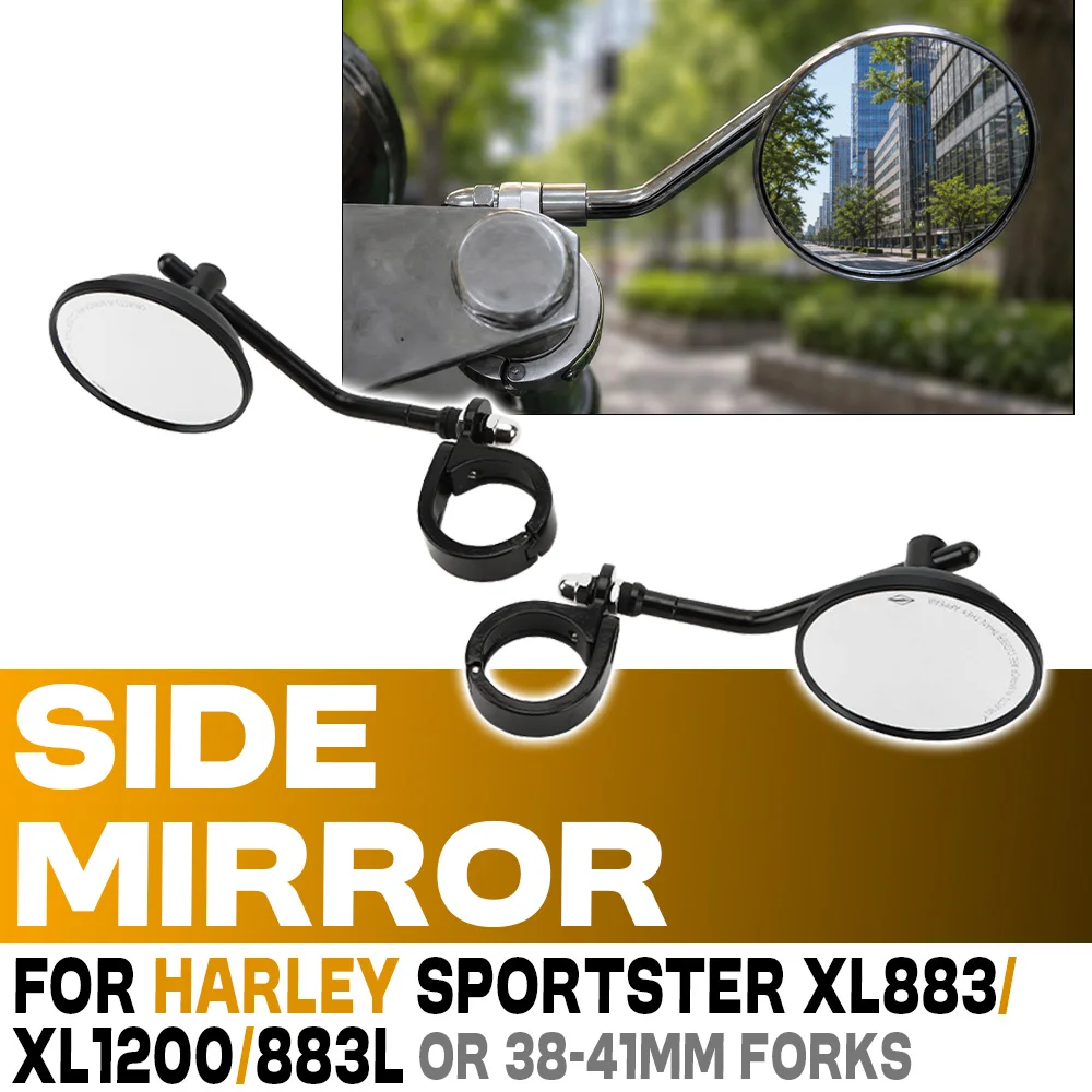 2pcs Universal 38-41mm Forks Rearview Mirror Motorcycle Side Mirrors Aluminum Rear View Mirror For Sportster XL883 XL1200 883L
2pcs Universal 38-41mm Forks Rearview Mirror Motorcycle Side Mirrors Aluminum Rear View Mirror For Sportster XL883 XL1200 883L