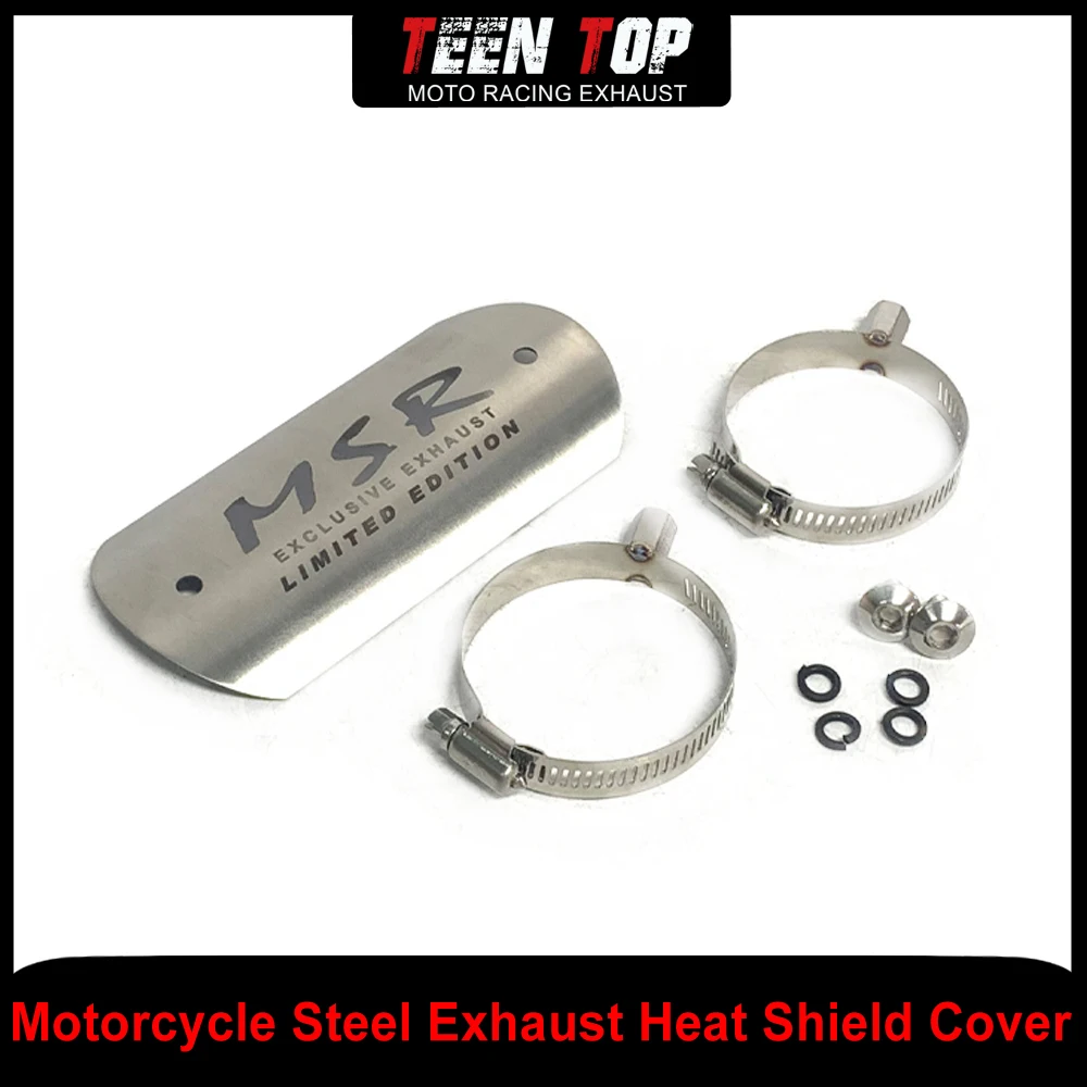 Motorcycle Accessories Stainless Steel Heat Shield Cover Exhaust Pipe Universal Anti-Scald Cover Protector with Logo
Motorcycle Accessories Stainless Steel Heat Shield Cover Exhaust Pipe Universal Anti-Scald Cover Protector with Logo