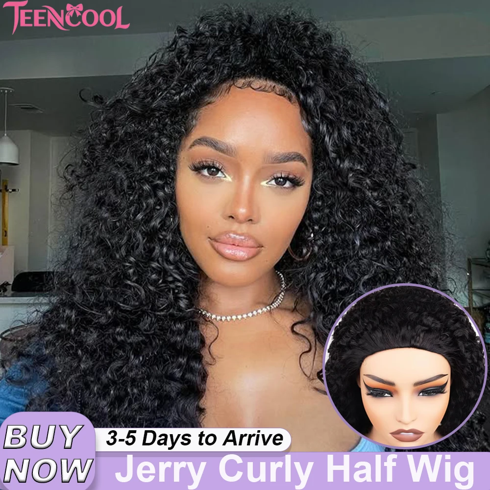 3 In1 Jerry Curly Half Wig Adjustable Drawstring Upgrade Deep Wave Hair Wig Seamless Clip Ins Flip Over No Glue Half Wig Human Hair 16 20 22 24 26 28 30 Inch
3 In1 Jerry Curly Half Wig Adjustable Drawstring Upgrade Deep Wave Hair Wig Seamless Clip Ins Flip Over No Glue Half Wig Human Hair 16 20 22 24 26 28 30 Inch