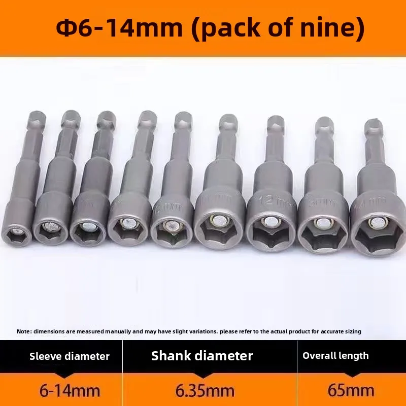 9Pcs 6-14mm Hex Socket Sleeve Nut Driver Bit Set Multifunctional Screwdriver Socket Wrench Hand Repair Tools
9Pcs 6-14mm Hex Socket Sleeve Nut Driver Bit Set Multifunctional Screwdriver Socket Wrench Hand Repair Tools
