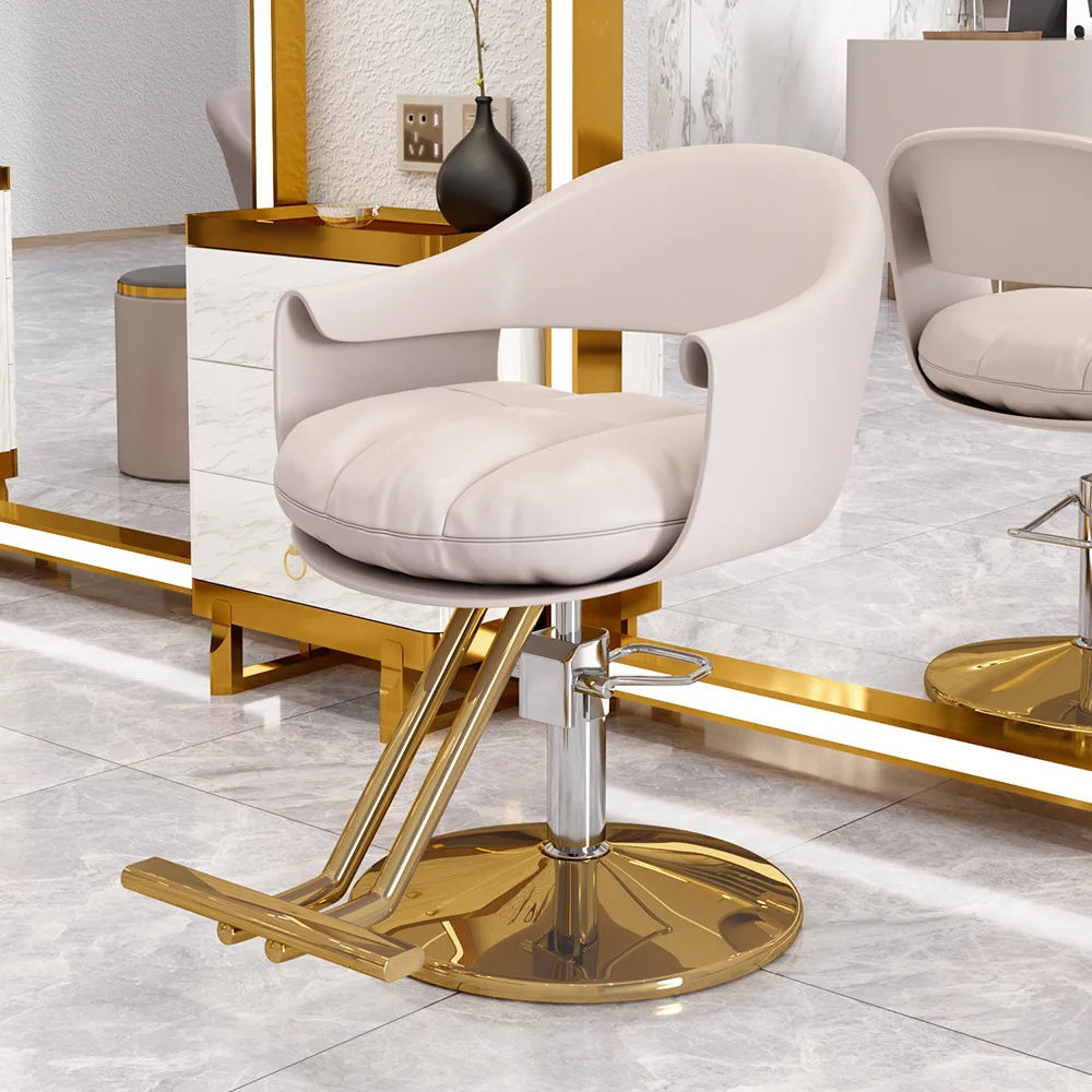 Новое парикмахерское кресло, дешевое кресло для парикмахерской, классическое кресло для легкой химической завивки, кресло для парикмахерской, подъемное вращающееся модное сиденье для стрижки
Новое парикмахерское кресло, дешевое кресло для парикмахерской, классическое кресло для легкой химической завивки, кресло для парикмахерской, подъемное вращающееся модное сиденье для стрижки