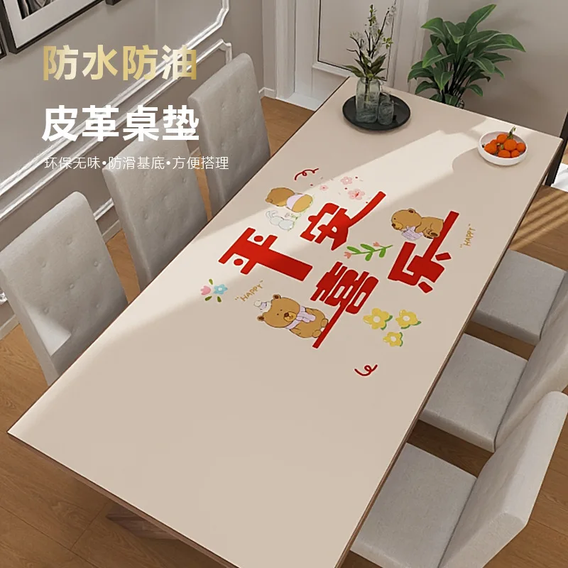 2024 Cushion, oil and heat resistant tablecloth, small, fresh, rectangular, light luxury
2024 Cushion, oil and heat resistant tablecloth, small, fresh, rectangular, light luxury