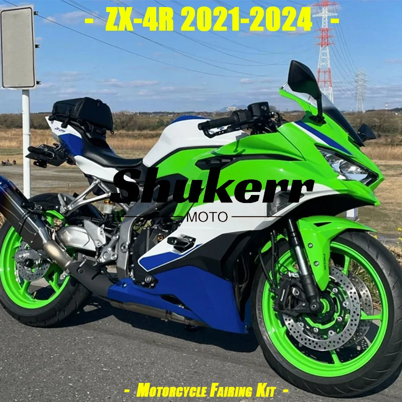 Shukerr Moto Abs Plastics Motorcycle Fairing Body Kits Fit for Kawasaki Ninja Zx25R Zx4R Zx4Rr 2021-2024 2022 2023 Green White
Shukerr Moto Abs Plastics Motorcycle Fairing Body Kits Fit for Kawasaki Ninja Zx25R Zx4R Zx4Rr 2021-2024 2022 2023 Green White