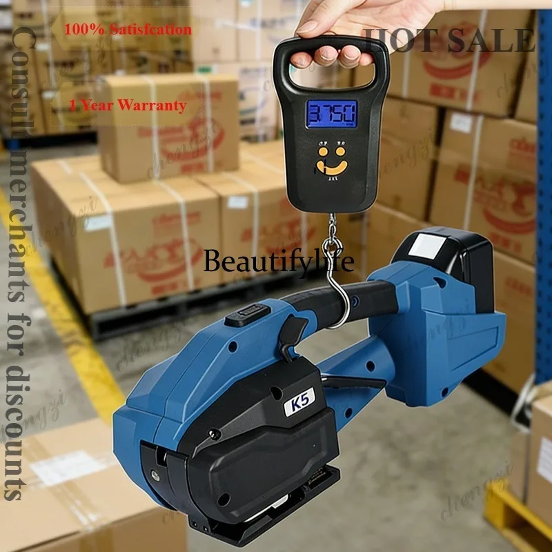 A81 Handheld Fully Automatic Electric Strapping Machine Tensioning Seal Free Heat Sealing for PP PET Straps
A81 Handheld Fully Automatic Electric Strapping Machine Tensioning Seal Free Heat Sealing for PP PET Straps