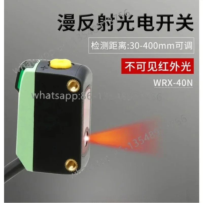 Small light spot BGX-35N infrared reflection square photoelectric switch sensor WRX-40N E3Z-D61 factory direct sales
Small light spot BGX-35N infrared reflection square photoelectric switch sensor WRX-40N E3Z-D61 factory direct sales