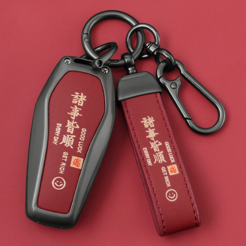 Car Remote Control Key Case Cover For BYD Song Plus Atto 3 Han EV Tang DM Qin Seal Dolphin Zinc Alloy Leather Key Holder Shell
Car Remote Control Key Case Cover For BYD Song Plus Atto 3 Han EV Tang DM Qin Seal Dolphin Zinc Alloy Leather Key Holder Shell