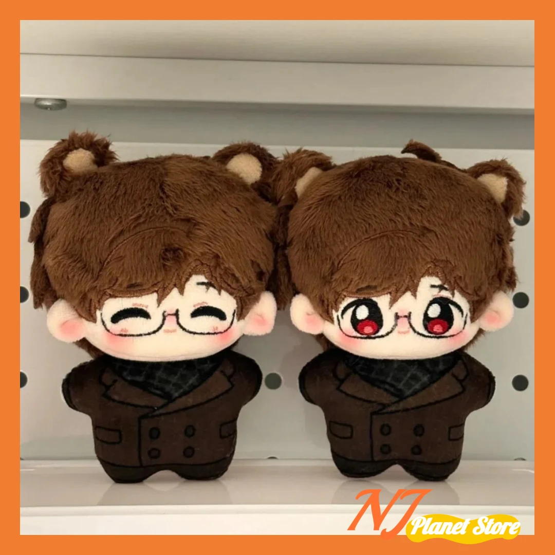 10 Cm Light and Night Game Stuffed Plush Toys Keychain Lu Chen Mini Doll Key Accessories Props Send Friends Gift Bl Anime Xmas
10 Cm Light and Night Game Stuffed Plush Toys Keychain Lu Chen Mini Doll Key Accessories Props Send Friends Gift Bl Anime Xmas
