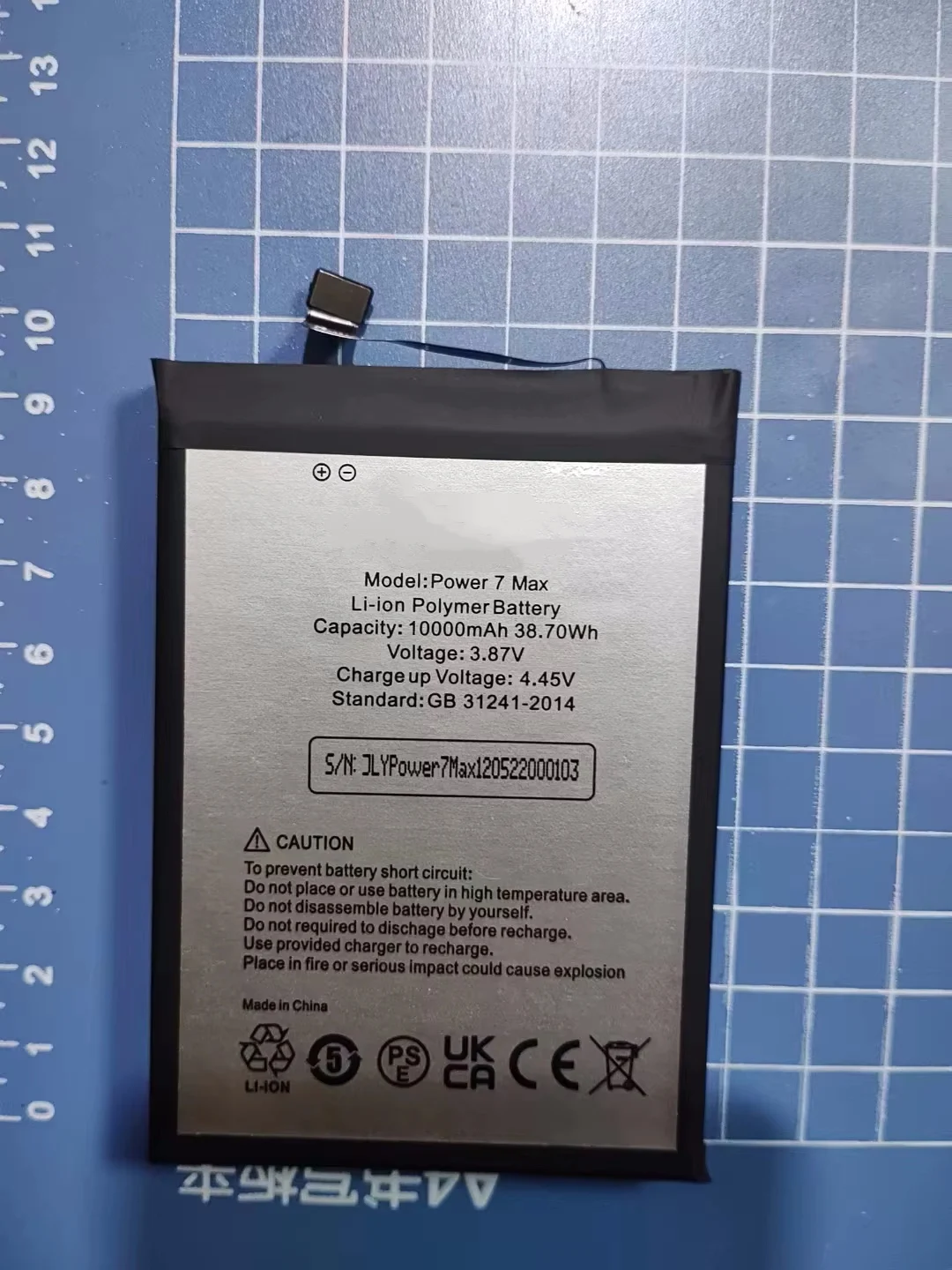 Для смартфона UMIDIGI Power 7 Max, 100% новый аккумулятор емкостью 10000 мАч, высокая емкость
Для смартфона UMIDIGI Power 7 Max, 100% новый аккумулятор емкостью 10000 мАч, высокая емкость