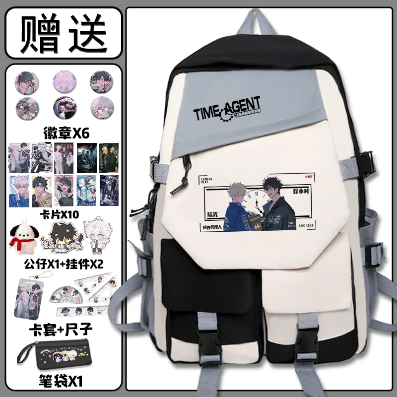 Black Pink, Link Click, Student Kids Teens School Bags, Large Capacity Mochilas Anime Backpacks for Girls Boys Cute Kawaii
Black Pink, Link Click, Student Kids Teens School Bags, Large Capacity Mochilas Anime Backpacks for Girls Boys Cute Kawaii