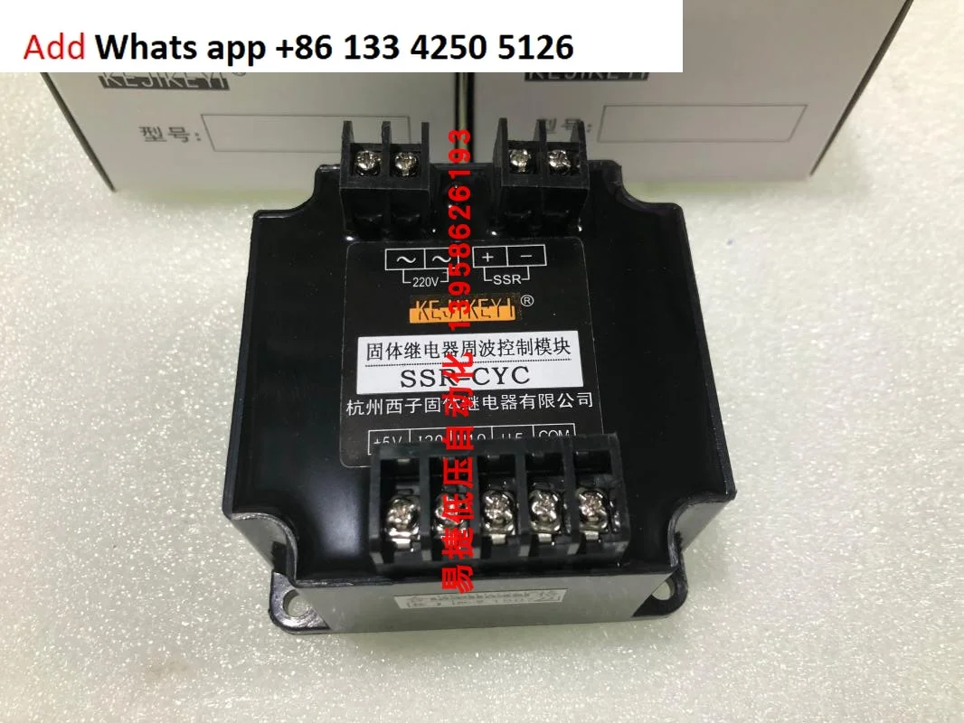 Оригинальный новый модуль управления частотой твердого реле KEJIKEYI Hangzhou Xizi SSR-YC
Оригинальный новый модуль управления частотой твердого реле KEJIKEYI Hangzhou Xizi SSR-YC