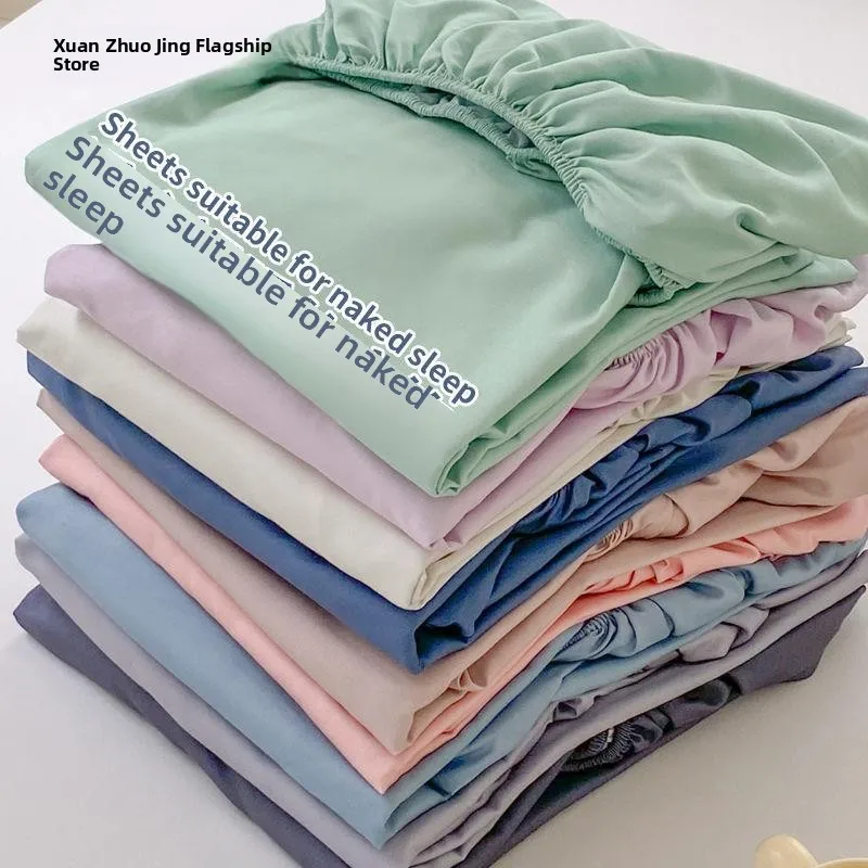 Pure Color Bed Canopy Three-Piece Set Washed Cotton Full Cover Mattress Protector Dustproof Student Dormitory Bedding Skin-fr...
Pure Color Bed Canopy Three-Piece Set Washed Cotton Full Cover Mattress Protector Dustproof Student Dormitory Bedding Skin-fr...