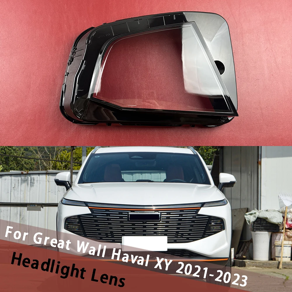 For Great Wall Haval XY 2021 2022 2023 Car Front Headlight Lens Cover Shell Headlamp Lampshade Shell Cover Transparent Housing
For Great Wall Haval XY 2021 2022 2023 Car Front Headlight Lens Cover Shell Headlamp Lampshade Shell Cover Transparent Housing