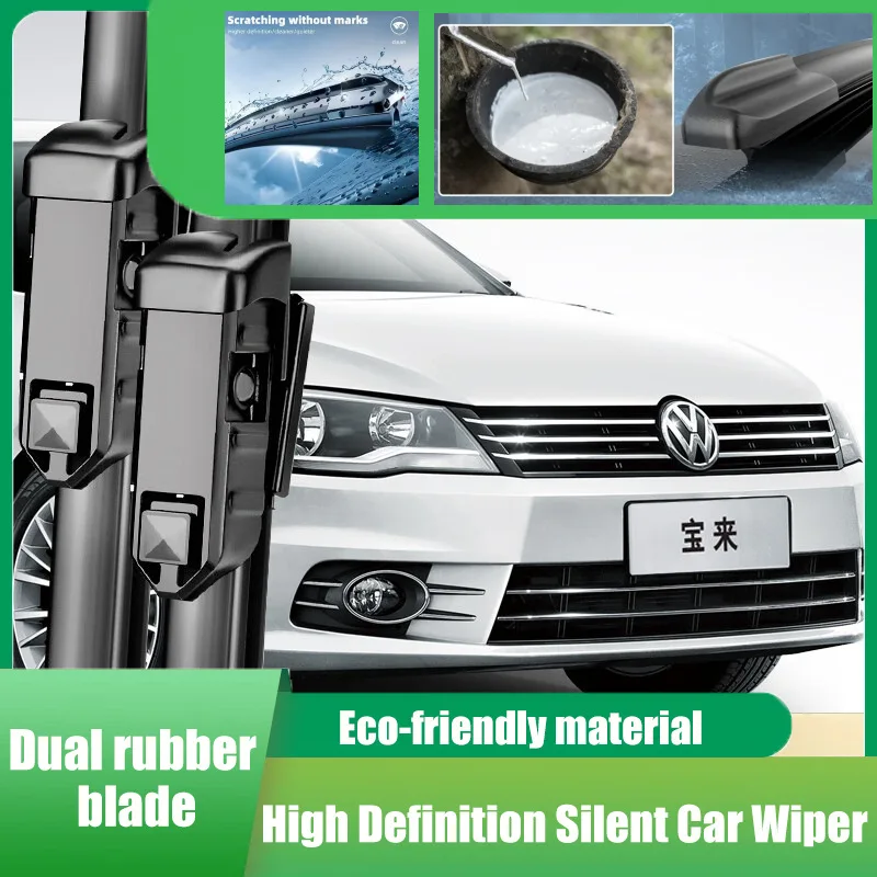 Suitable for Volkswagen Bora wiper blades adapted to wipers 11-12-13-15-19-23 models special high-definition Bora
Suitable for Volkswagen Bora wiper blades adapted to wipers 11-12-13-15-19-23 models special high-definition Bora
