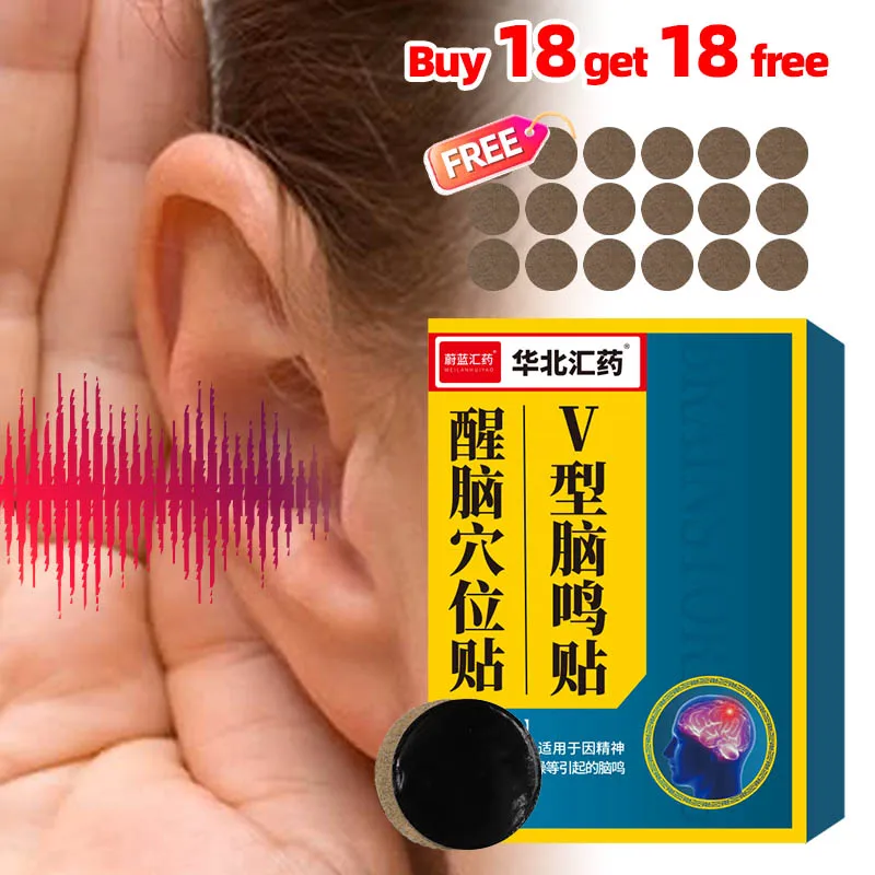 18/36Pcs Nervous Tinnitus Treatment Patch Ear Ringing Buzzing Relief Hearing Loss Headache Brain Nerve Relax Medical Plaster
18/36Pcs Nervous Tinnitus Treatment Patch Ear Ringing Buzzing Relief Hearing Loss Headache Brain Nerve Relax Medical Plaster