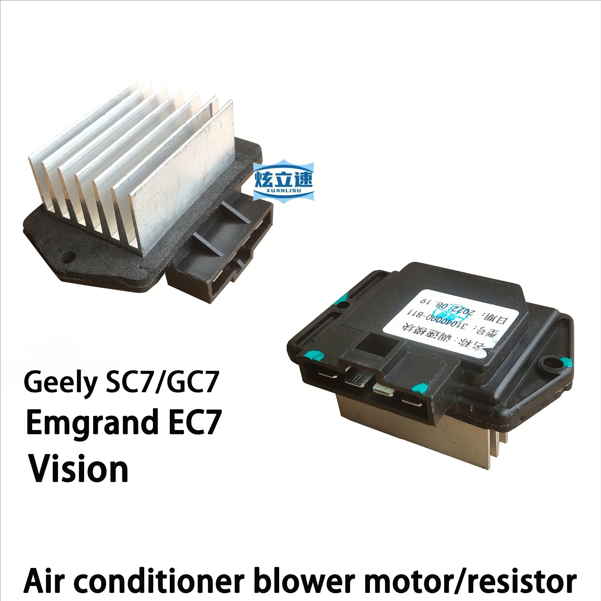Geely Vision SC7/GC7 Emgrand EC7 Модуль регулировки скорости сопротивления вентилятора
Geely Vision SC7/GC7 Emgrand EC7 Модуль регулировки скорости сопротивления вентилятора