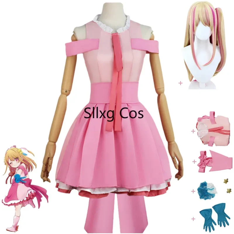 FC6Anime OSHI NO KO Hoshino Rubii Cosplay Costume Children Pink Princess Skirt Lolita Dress Wig Adult Girl Kawaii Carnival @FC8!
FC6Anime OSHI NO KO Hoshino Rubii Cosplay Costume Children Pink Princess Skirt Lolita Dress Wig Adult Girl Kawaii Carnival @FC8!