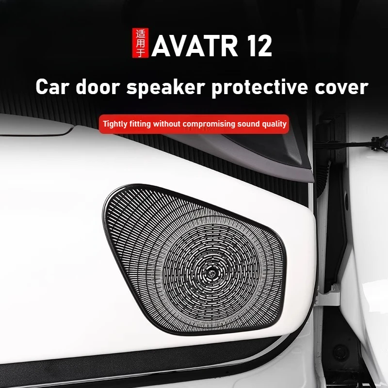 For AVATR 12 2023 2024 2025 speaker cover sound system modified car door speaker cover decorative stickers interior accessories
For AVATR 12 2023 2024 2025 speaker cover sound system modified car door speaker cover decorative stickers interior accessories