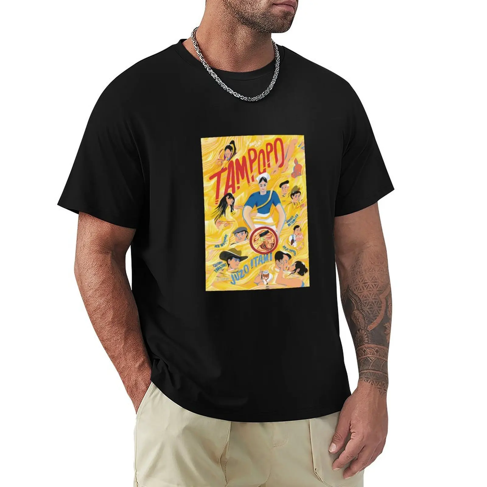 Tampopo Classic T Shirt T-Shirt Anti-Pilling Casual T-Shirt
Tampopo Classic T Shirt T-Shirt Anti-Pilling Casual T-Shirt
