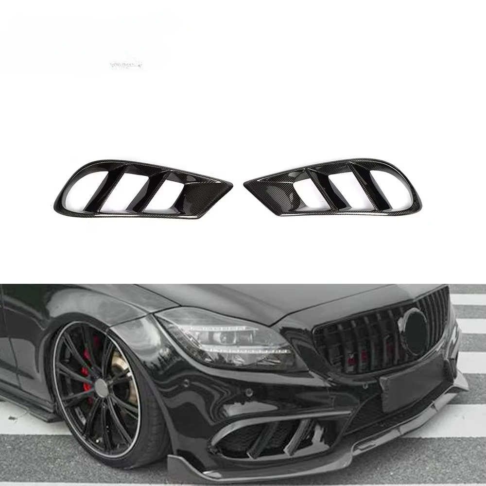 Carbon Fiber Front Bumper Air Vent Cover Trim Fog Lamp Mesh Grill Frame for Mercedes Benz CLS W218 Sport 2014-2017
Carbon Fiber Front Bumper Air Vent Cover Trim Fog Lamp Mesh Grill Frame for Mercedes Benz CLS W218 Sport 2014-2017