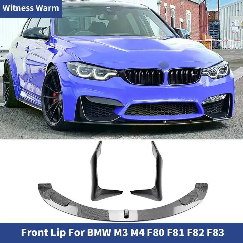 Для BMW M3 M4 F80 F81 F82 2014-2020 гг. Передняя лопата, передняя губа, MP-стиль, угол обертывания автомобиля, сплиттер
Для BMW M3 M4 F80 F81 F82 2014-2020 гг. Передняя лопата, передняя губа, MP-стиль, угол обертывания автомобиля, сплиттер