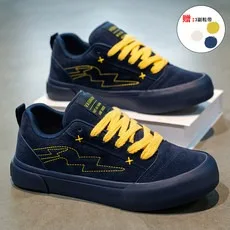 Самые продаваемые трёхцветные модные кроссовки, удобные кеды, низкие мужские кроссовки
Самые продаваемые трёхцветные модные кроссовки, удобные кеды, низкие мужские кроссовки