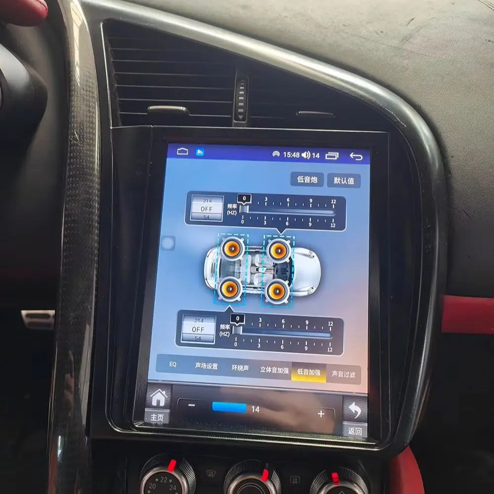 Advanced 9.7Inch Android Touch Screen Carplay For Audi R8 2007-2014 Car Radio Navigation GPS Stereo Video Player Multimedia DSP
Advanced 9.7Inch Android Touch Screen Carplay For Audi R8 2007-2014 Car Radio Navigation GPS Stereo Video Player Multimedia DSP