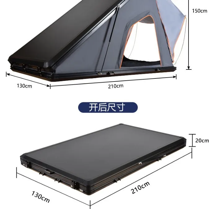 Customized hard roof roof tent T-shaped new outdoor steam trapezoid automatic aluminum alloy
Customized hard roof roof tent T-shaped new outdoor steam trapezoid automatic aluminum alloy