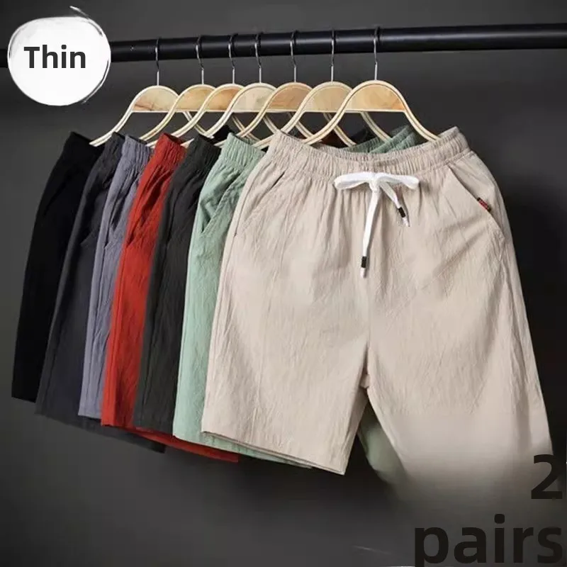 Men's Summer Cotton Linen Breathable Short Pants Loose Casual Five-Point Beach Shorts Trendy Straight Leg Elastic Waist
Men's Summer Cotton Linen Breathable Short Pants Loose Casual Five-Point Beach Shorts Trendy Straight Leg Elastic Waist