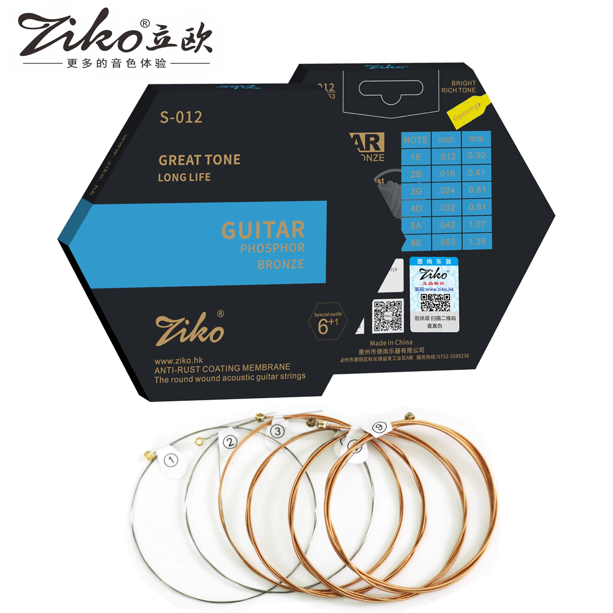 ZIKO Acoustic Guitar Strings Phosphor Bronze Round Wound Guitar Strings High Quality Stainless Steel Wire String Guitar Parts
ZIKO Acoustic Guitar Strings Phosphor Bronze Round Wound Guitar Strings High Quality Stainless Steel Wire String Guitar Parts