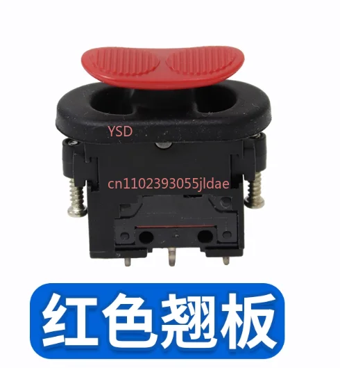 SMC106B1B Professional Electric Control Handle: 3-Speed Round Rocker Switch (Self-Reset & Locking)
SMC106B1B Professional Electric Control Handle: 3-Speed Round Rocker Switch (Self-Reset & Locking)