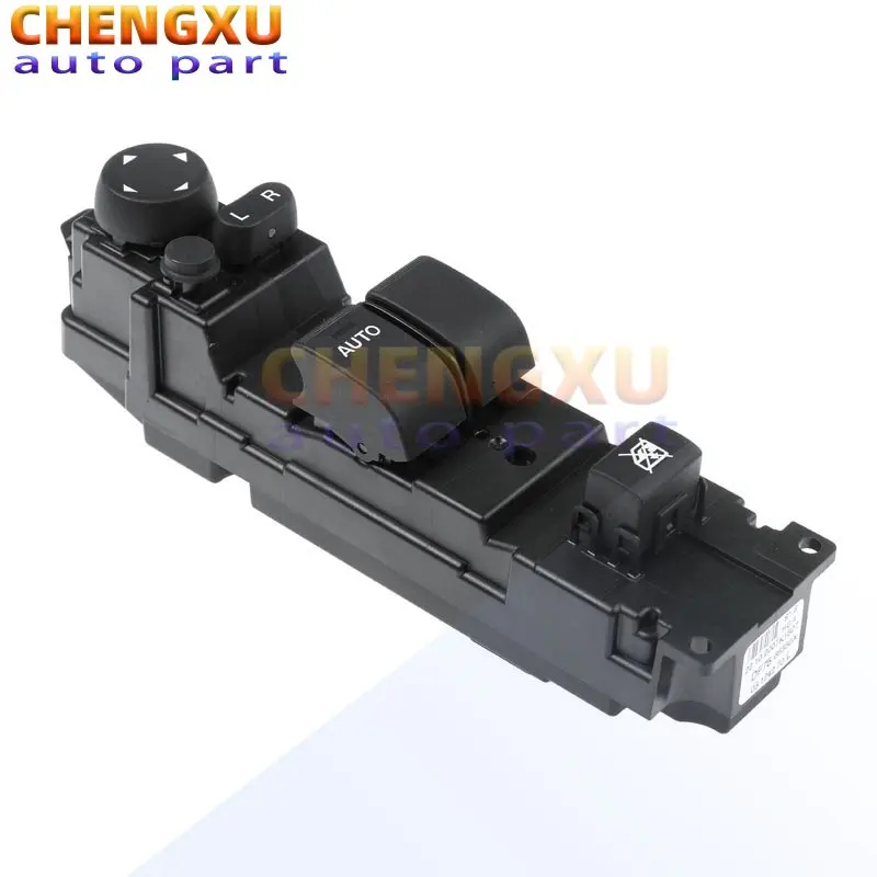 DF75-66-350A High Quality Front Left Glass Lifter Switch Fit for Mazda 2 Mazda 6 2008-2012
DF75-66-350A High Quality Front Left Glass Lifter Switch Fit for Mazda 2 Mazda 6 2008-2012