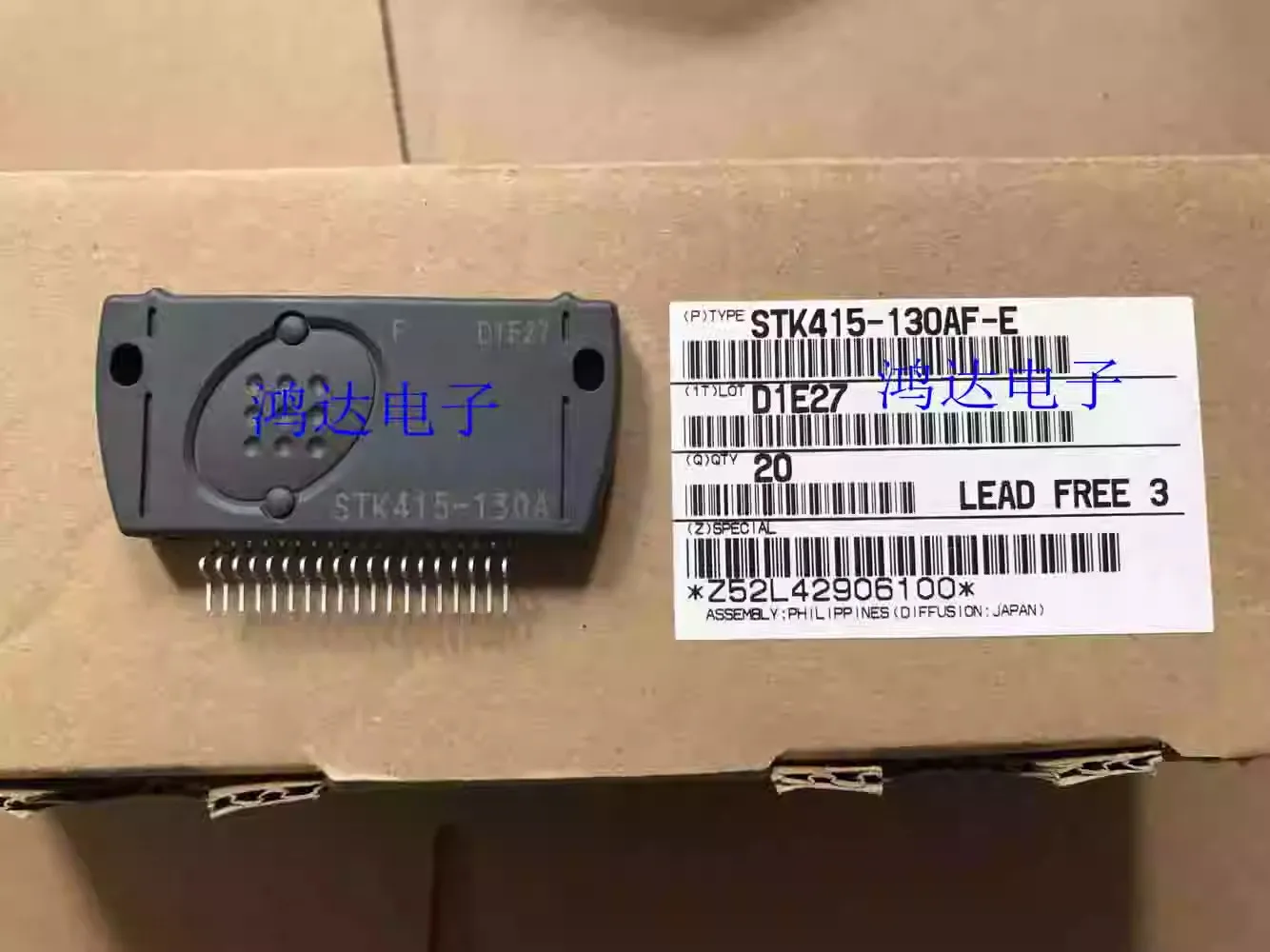 *STK415-100 STK415-130 STK415-130A STK415-120 100% original and brand-new modules
*STK415-100 STK415-130 STK415-130A STK415-120 100% original and brand-new modules