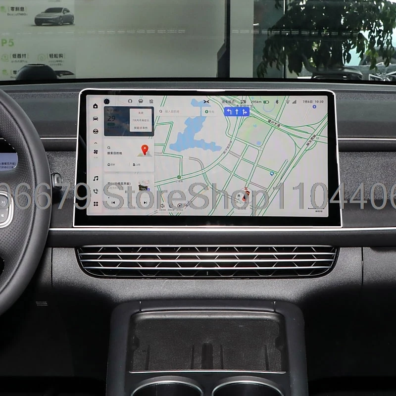 Защитная пленка из закаленного стекла для Xpeng G6 2023, 2024, 14,96 дюйма, автомобильное GPS-радио, навигационный сенсорный экран, аксессуары против царапин
Защитная пленка из закаленного стекла для Xpeng G6 2023, 2024, 14,96 дюйма, автомобильное GPS-радио, навигационный сенсорный экран, аксессуары против царапин