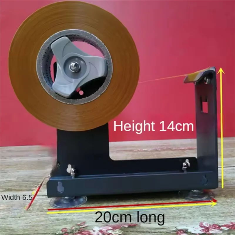 ABVS Rubber Base 5Cm Large Desktop Tape Cutter, Transparent Tape Base 6Cm Case Sealer, Ripper, Adhesive Tape Packer
ABVS Rubber Base 5Cm Large Desktop Tape Cutter, Transparent Tape Base 6Cm Case Sealer, Ripper, Adhesive Tape Packer