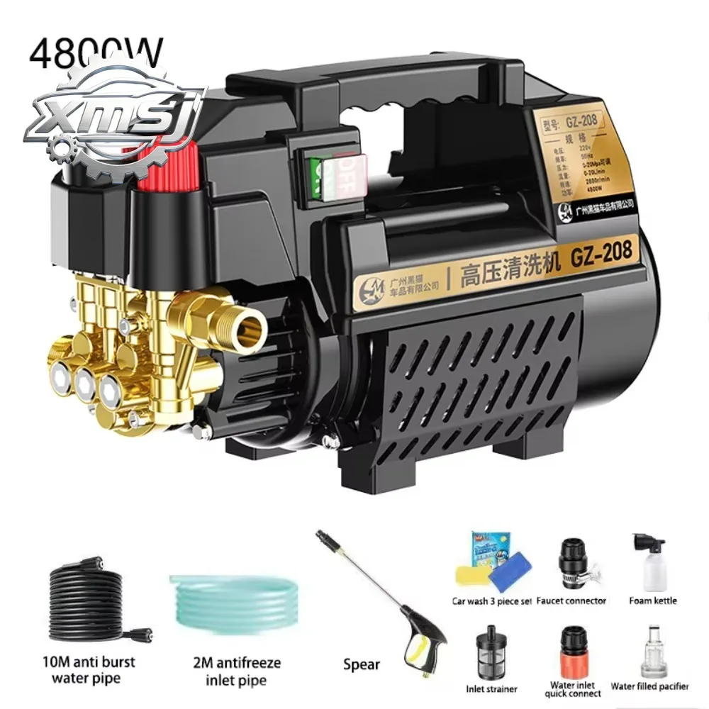 Máquina lavado coches alta potencia 4800W presión ajustable 220V con pistola larga máquina limpieza lavadora coch
Máquina lavado coches alta potencia 4800W presión ajustable 220V con pistola larga máquina limpieza lavadora coch