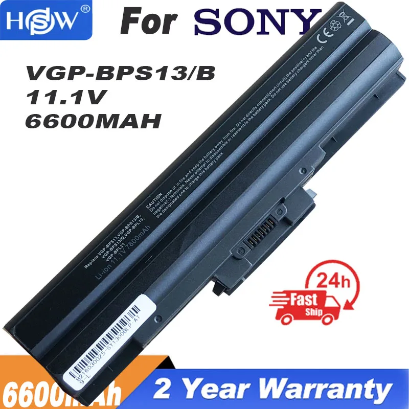 7800mAh VGP-BPS13 VGP-BPS21 VGP-BPS21A Battery For Sony VGP-BPS21A BPS21B BPL21 VGP-BPS13/B BPS13/B VGN-CS27 SVE11
7800mAh VGP-BPS13 VGP-BPS21 VGP-BPS21A Battery For Sony VGP-BPS21A BPS21B BPL21 VGP-BPS13/B BPS13/B VGN-CS27 SVE11