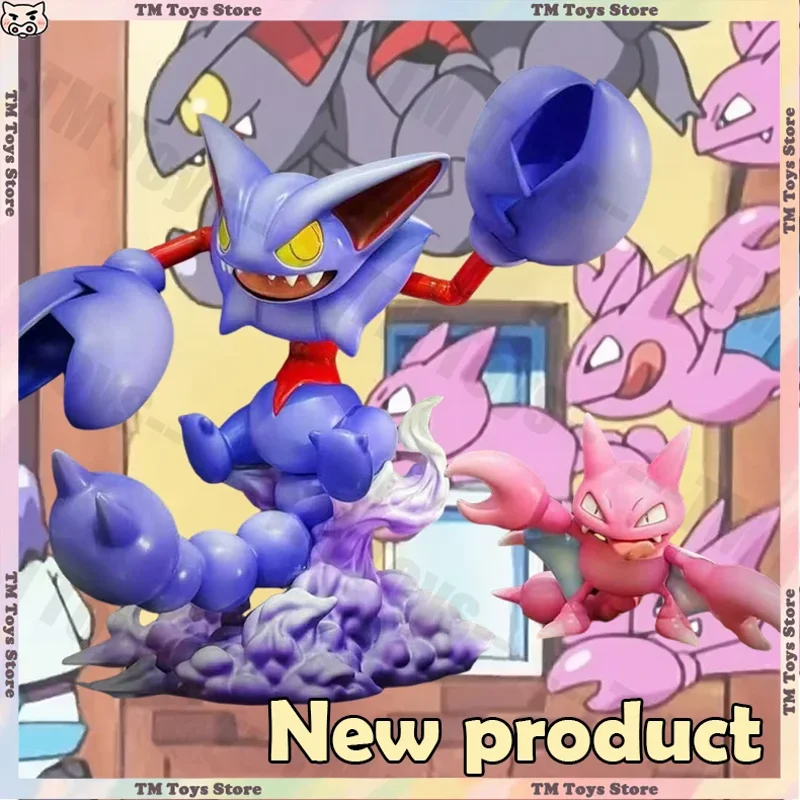 PKM Gliscor Anime Figure - PVC Statue Model Room Ornament Cartoon Gift Evolutionary Group Collection Toys
PKM Gliscor Anime Figure - PVC Statue Model Room Ornament Cartoon Gift Evolutionary Group Collection Toys