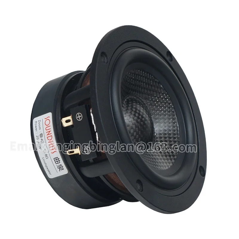 4-Inch subwoofer unit 20-80w home theater car audio speaker upgraded high-power HIFI audio speaker
4-Inch subwoofer unit 20-80w home theater car audio speaker upgraded high-power HIFI audio speaker