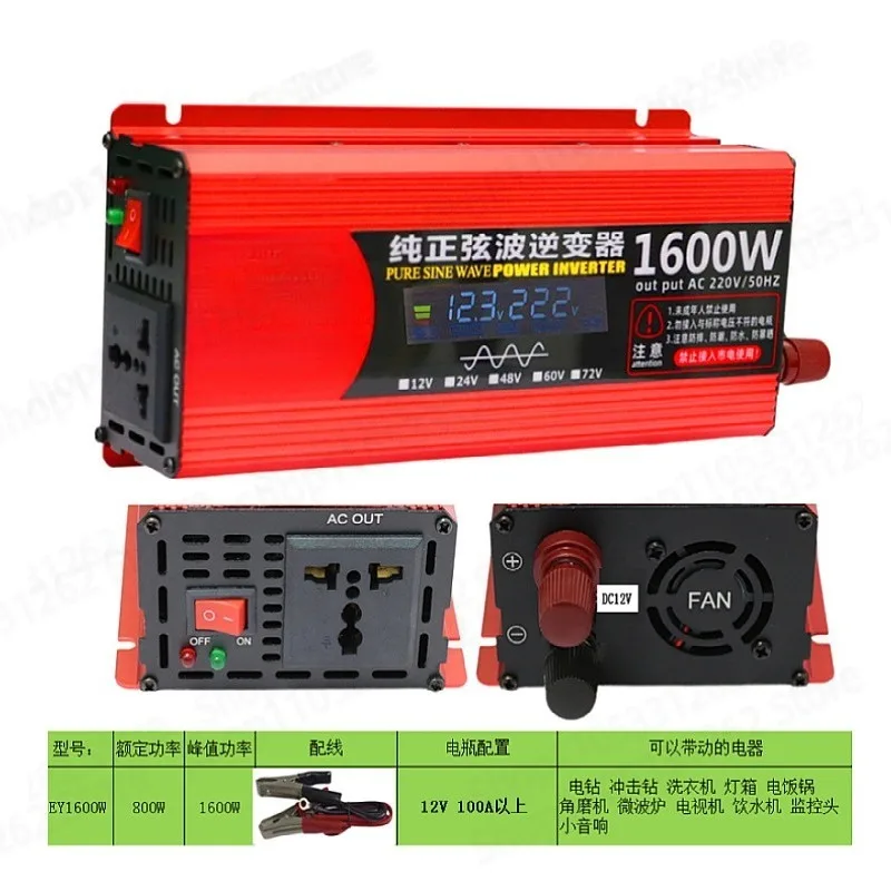 4500W Pure Sine Wave Inverter 48V High Power Car Solar Inverter For Electric Vehicle Battery EY1600W-Z1A
4500W Pure Sine Wave Inverter 48V High Power Car Solar Inverter For Electric Vehicle Battery EY1600W-Z1A