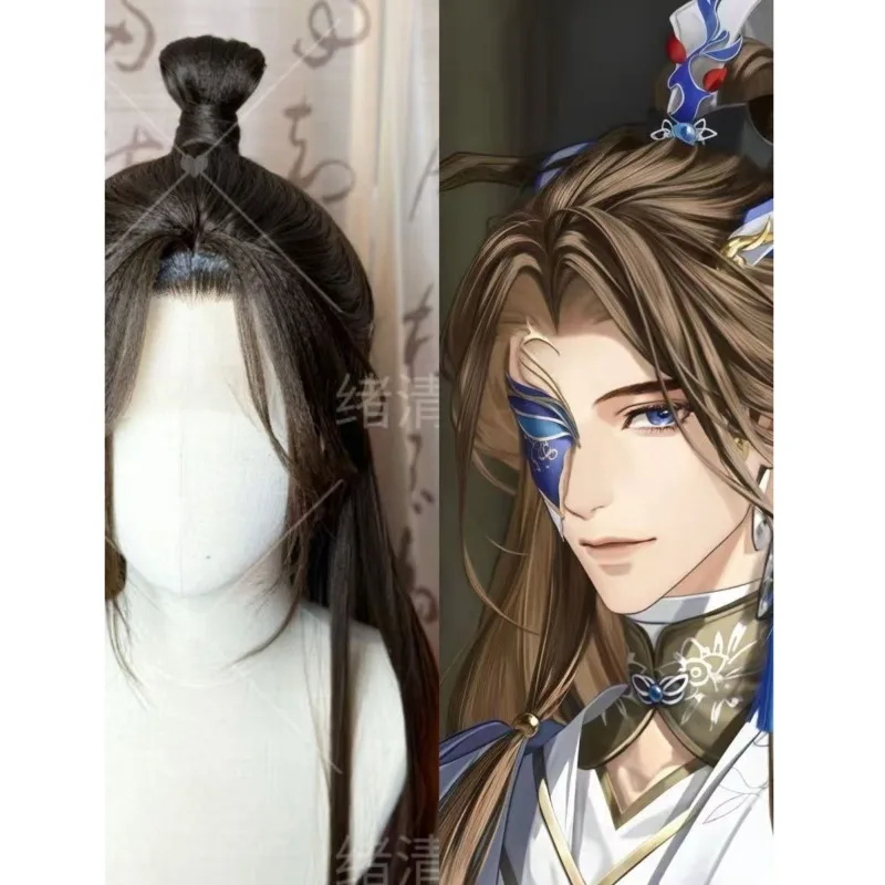 Dai Hao Yuan Cosplay Wig Daihao Kite Dong Feng Cosplay Wig Hand Crochet Imitation Hanfu Wig Coswear Halloween Cosplay
Dai Hao Yuan Cosplay Wig Daihao Kite Dong Feng Cosplay Wig Hand Crochet Imitation Hanfu Wig Coswear Halloween Cosplay
